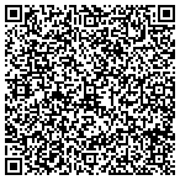 QR-код с контактной информацией организации Адвокатский кабинет Шинкаренко С.А.