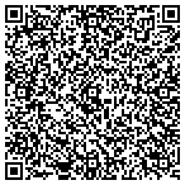 QR-код с контактной информацией организации ООО ГидроНЭКС