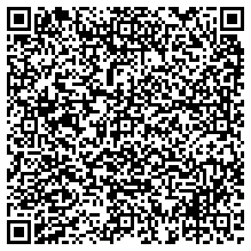 QR-код с контактной информацией организации ООО ВиП Лекс