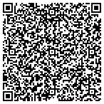 QR-код с контактной информацией организации Адвокатский кабинет Уварова С.И.