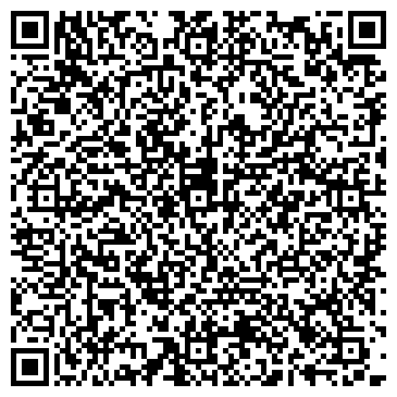 QR-код с контактной информацией организации ООО Адена