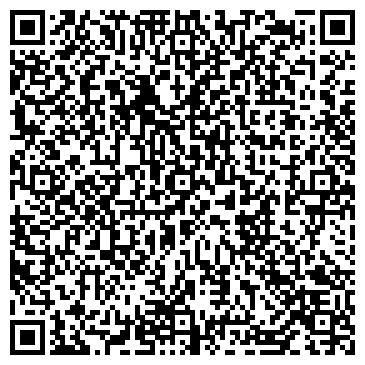QR-код с контактной информацией организации ООО Тандем