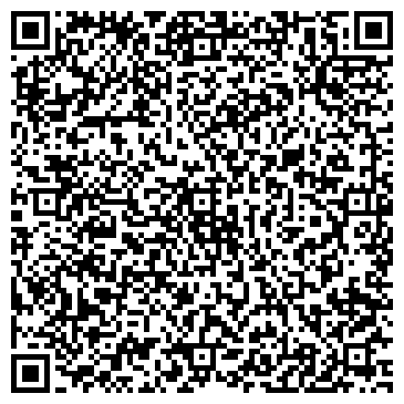 QR-код с контактной информацией организации Верум Групп