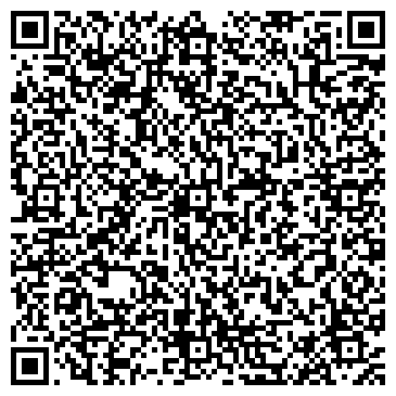 QR-код с контактной информацией организации Киоск по продаже бытовой химии, Индустриальный район