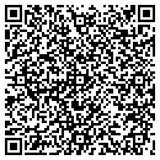 QR-код с контактной информацией организации КВАНТА