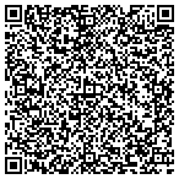 QR-код с контактной информацией организации ООО Запчасть Сервис
