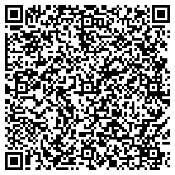 QR-код с контактной информацией организации ООО Компания «КДМ»