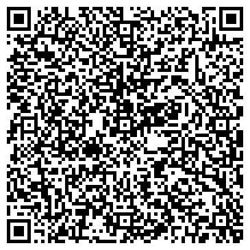 QR-код с контактной информацией организации Чебуречная на Брестской 2-й, 41