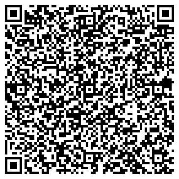 QR-код с контактной информацией организации СтадиУм