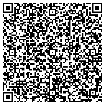 QR-код с контактной информацией организации Фирма компьютерной помощи