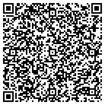 QR-код с контактной информацией организации Алёнка, кафе