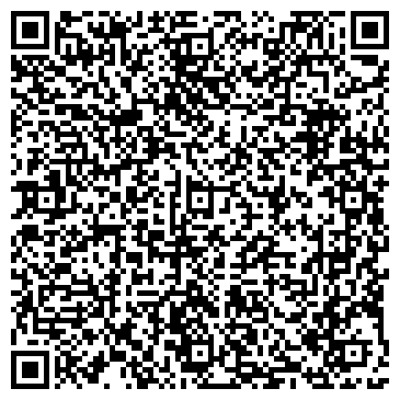 QR-код с контактной информацией организации Компьютерно-комиссионный магазин