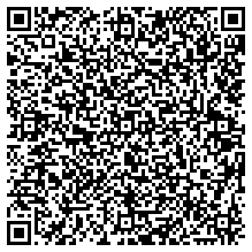 QR-код с контактной информацией организации Омега Трейдинг