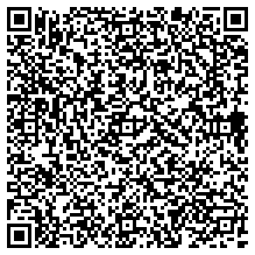 QR-код с контактной информацией организации Сладкие грезы