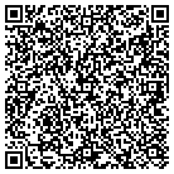 QR-код с контактной информацией организации Лаунж кафе клубОК