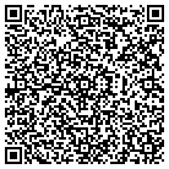 QR-код с контактной информацией организации ИП Бернат В.А.