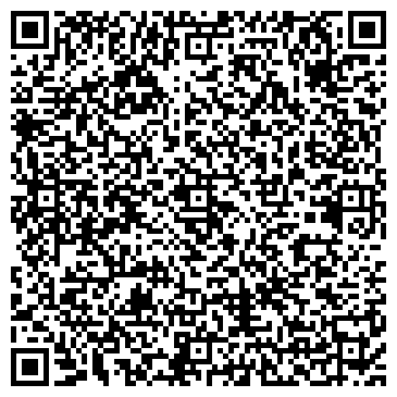 QR-код с контактной информацией организации Хоум Инженер
