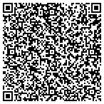 QR-код с контактной информацией организации ООО ВитаЛекс
