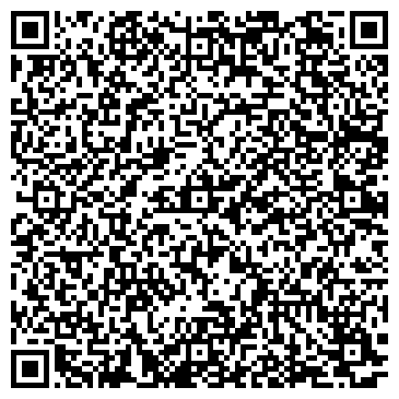 QR-код с контактной информацией организации ИП Хабибрахманов Р.З.