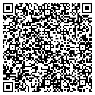 QR-код с контактной информацией организации ЕРЕТИ