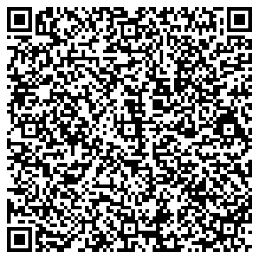 QR-код с контактной информацией организации Ультра БИТ