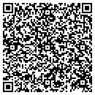 QR-код с контактной информацией организации ДОМАШНИЙ