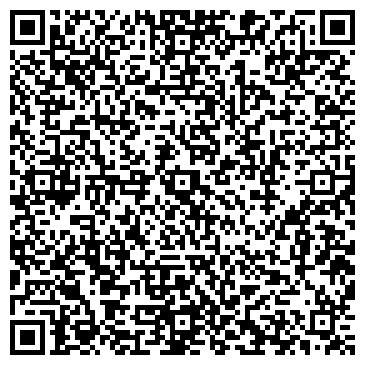 QR-код с контактной информацией организации ООО УралТрактороТорг