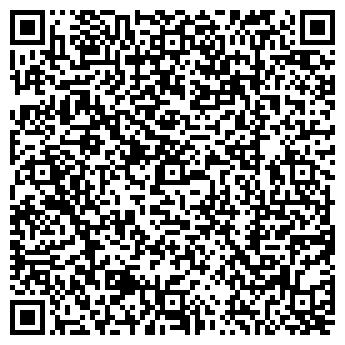 QR-код с контактной информацией организации 46 Пивная
