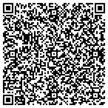 QR-код с контактной информацией организации Прогресс Дистрибьюшн