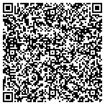 QR-код с контактной информацией организации Трак