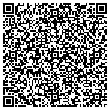 QR-код с контактной информацией организации ООО Челябинский Завод Дорожной Техники
