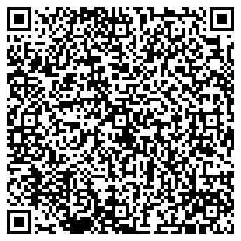 QR-код с контактной информацией организации Урал-Офис