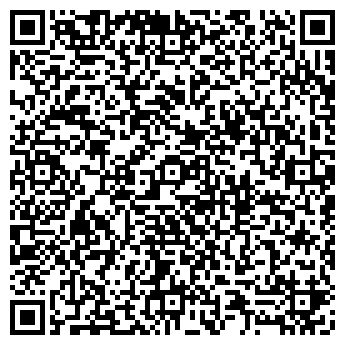 QR-код с контактной информацией организации ООО Юридическая служба