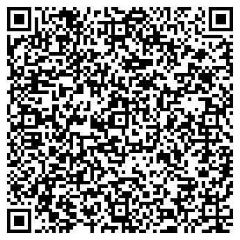 QR-код с контактной информацией организации "Харчевня Хаус"