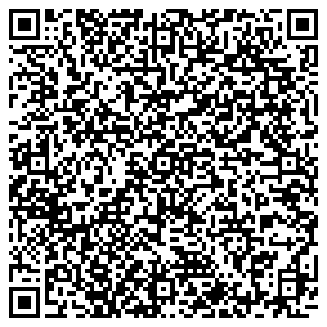 QR-код с контактной информацией организации Киоск по продаже бытовой химии, Дзержинский район