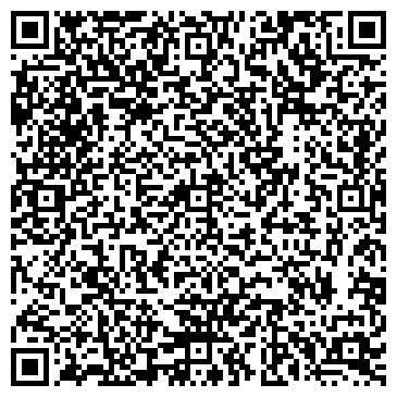QR-код с контактной информацией организации Пельменная