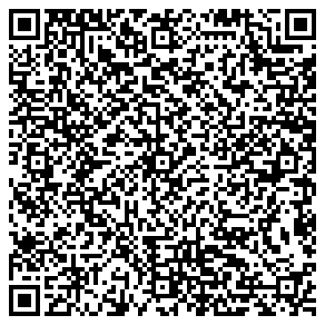 QR-код с контактной информацией организации СанРемо