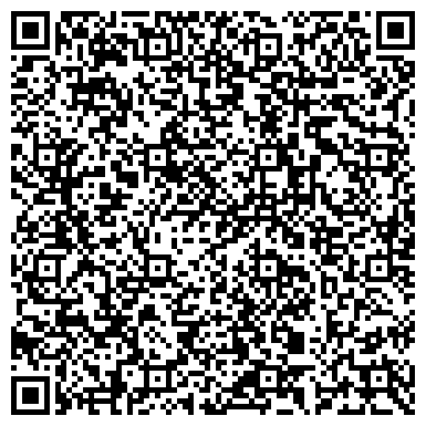 QR-код с контактной информацией организации Агроарсенал, ООО, торгово-сервисный центр, Офис