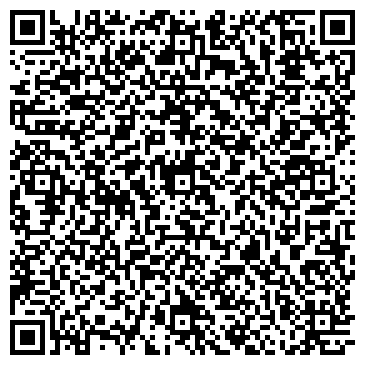 QR-код с контактной информацией организации Семирамида
