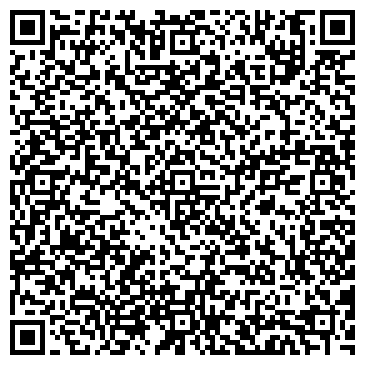 QR-код с контактной информацией организации ООО Центр