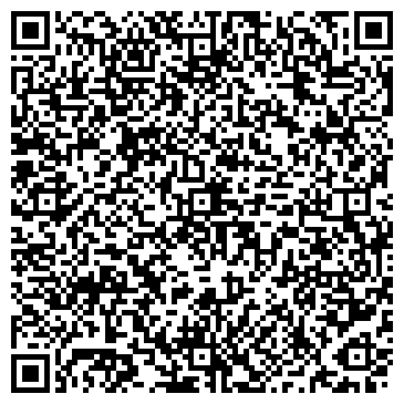 QR-код с контактной информацией организации ИП Сторчилова Н.В.