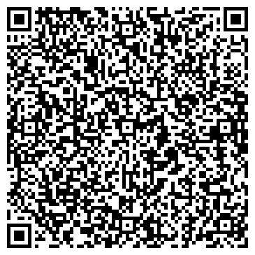 QR-код с контактной информацией организации ООО СтандартИнвест