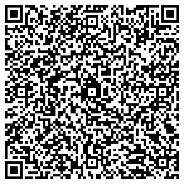 QR-код с контактной информацией организации ООО АЛСА-Энерго-Промконструкция