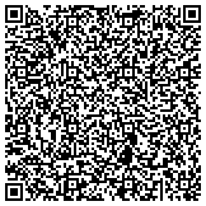 QR-код с контактной информацией организации ООО Уралдорснаб