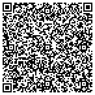QR-код с контактной информацией организации Киоск по продаже бытовой химии, Дзержинский район