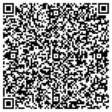QR-код с контактной информацией организации Адвокатский кабинет Диядилова Р.Д.