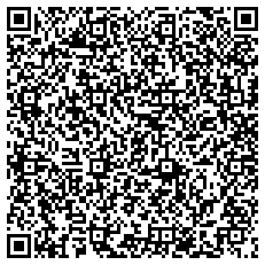 QR-код с контактной информацией организации Лия Подаркина