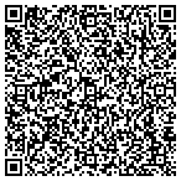 QR-код с контактной информацией организации Адвокатский кабинет Пунтасовой Е.Г.