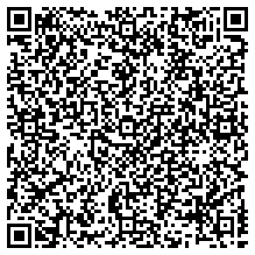 QR-код с контактной информацией организации ИП Арютюнян А.А.