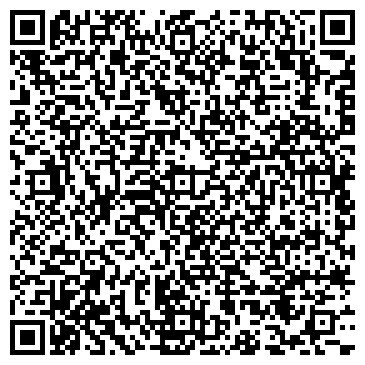 QR-код с контактной информацией организации ООО Первая Аутсорсинговая Компания